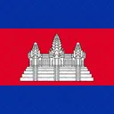 Kingdom Of Cambodia Flag Country Icon