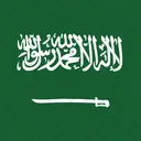 Kingdom Of Saudi Arabia Flag Country Icon