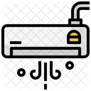 Klimaanlage  Symbol