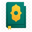 Ramadan Muslim Kultur Symbol