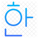 Korean Alphabet Icon