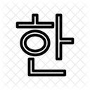 Korean Language Hangul Icon