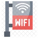 Gratis Wifi  Icon