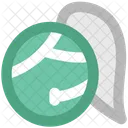 Kunde Betreuung Service Symbol