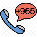 Kuwait Dial Code  Icon