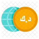 Kuwaiti Dinar  Icon