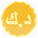 Moneda De Dinar Kuwaiti Dinar Kuwaiti Monedas De Oro Icono
