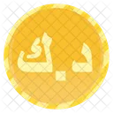 Kuwaiti Dinar Coin  Icon