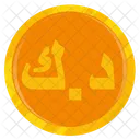 Kuwaiti Dinar  Icon