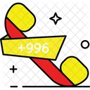 Kyrgyzstan Country Code Phone Code Icon