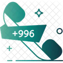 Kyrgyzstan Code  Icon