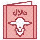 Lamb Menu  Icon