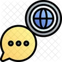 言語  アイコン