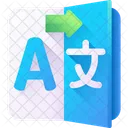 Language Education Translate Icon