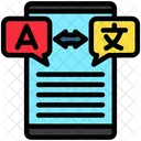Translation Remote Global Icon