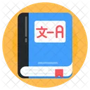 Dictionary Language Book Language Notebook Icon