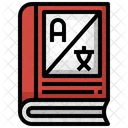 Language Book Language Translation Language アイコン