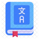 Language Book  アイコン