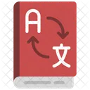 Language Book  アイコン