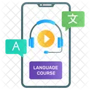 Language Course Language Translator Language Education Icon