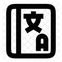 Language Education Translate Icon