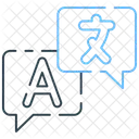 Language Communication Speech Icon