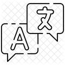 Language Communication Speech Icon