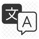 Language International Translate Icon