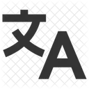 Language International Translate Icon