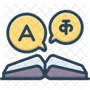 Language Knowledge Vocabulary アイコン