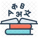 Language  Icon