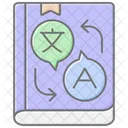 Language Learning Lineal Color Icon Icon