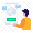 Language Learning  Icon