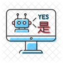 Multilingual Chatbot Translation Icon