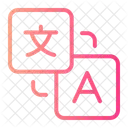 Language Translate  Icon