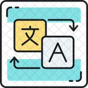 Mtranslation And Localization Icon