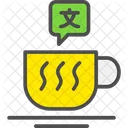 Autumn Coffee Cup Icon