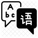 Language Translation Language Translate Icon