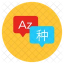 Language Translator International Language Multiple Language Icon