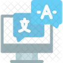 Language Communication Linguistics Speech Vocabulary Grammar Writing Dialect Icon