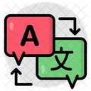 Language Translator Linguistic International Language Icon