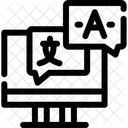 Language Communication Linguistics Speech Vocabulary Grammar Writing Dialect Icon