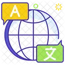 Interpreter Language Translator International Language Icon