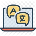 Language Translator  Icon