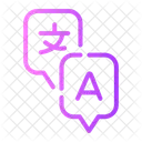 Languages  Icon