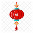 Lantern Chinese Decoration Icon