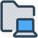 Folder Document Storage Icon