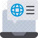 Notification Laptop Network Icon