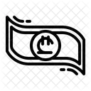 Lari  Symbol