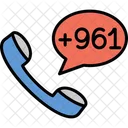 Lebanon Dial Code  Icon